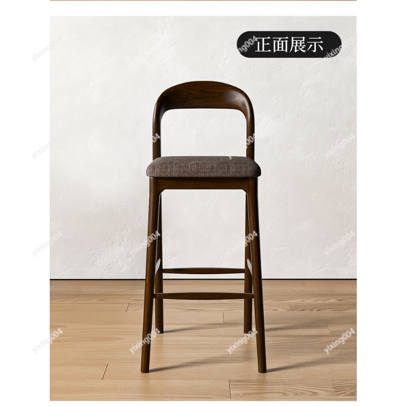 Home Bar Stools - Banqueta de Madeira Sólida Nórdica, Cadeira