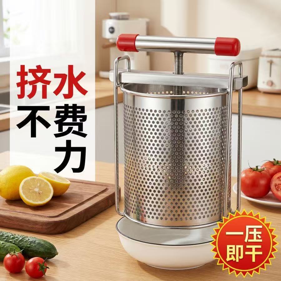Espremedor manual de vegetais  - Citrus Juicer Bar avaliação e preço